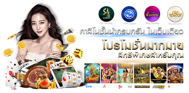  NBG88 พลิกมิติการเดิมพัน ปั่นกำไรให้เป็นเรื่องง่าย